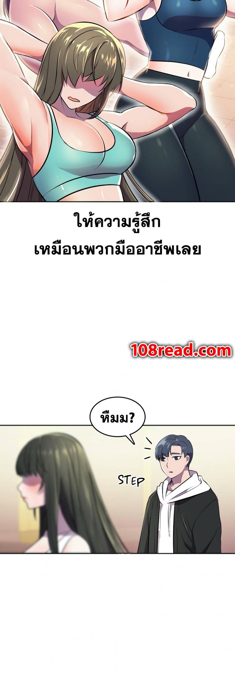 page-35