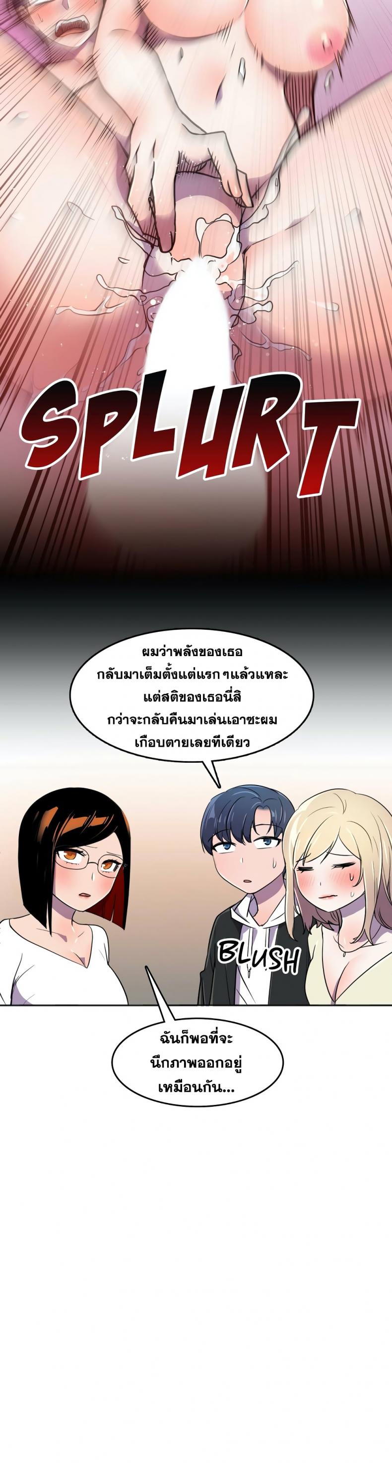 page-22