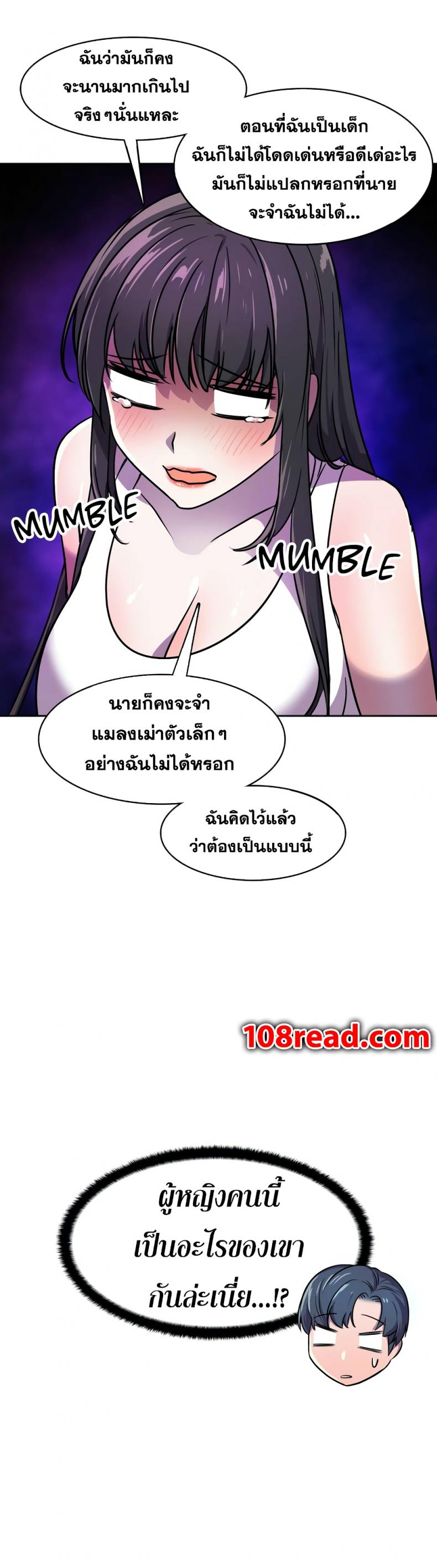 page-41