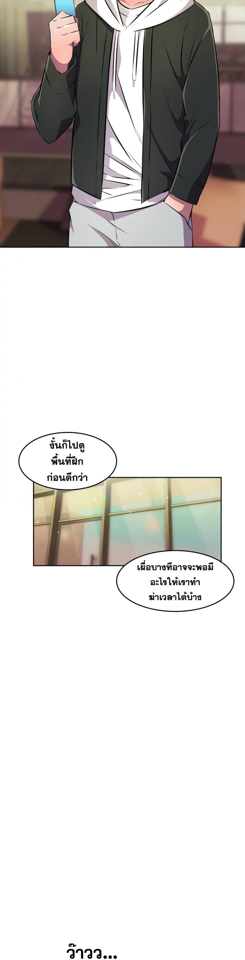 page-32