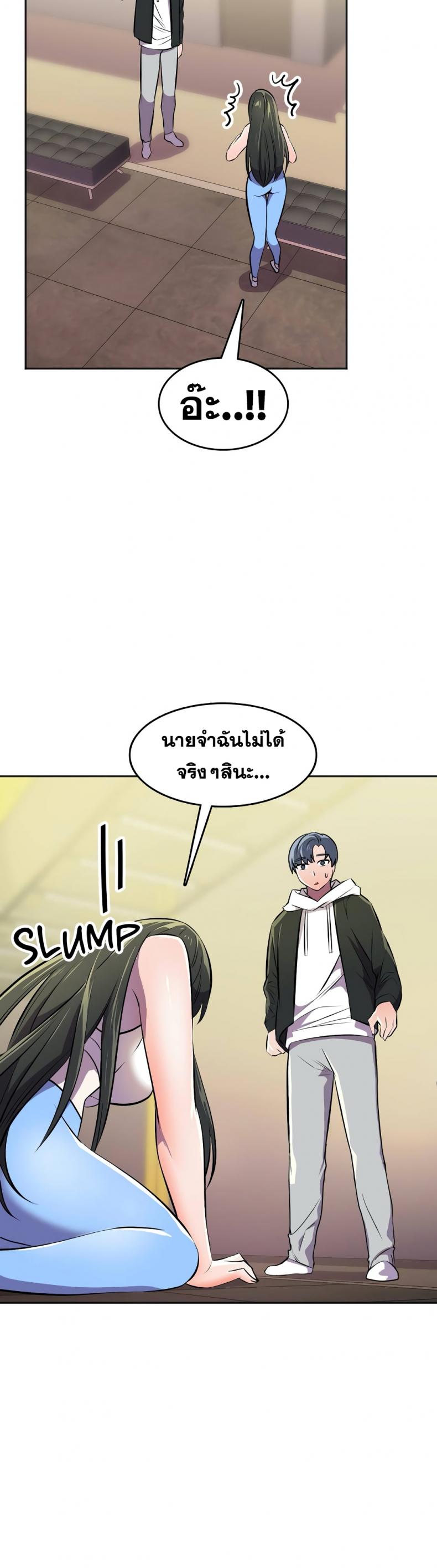 page-40