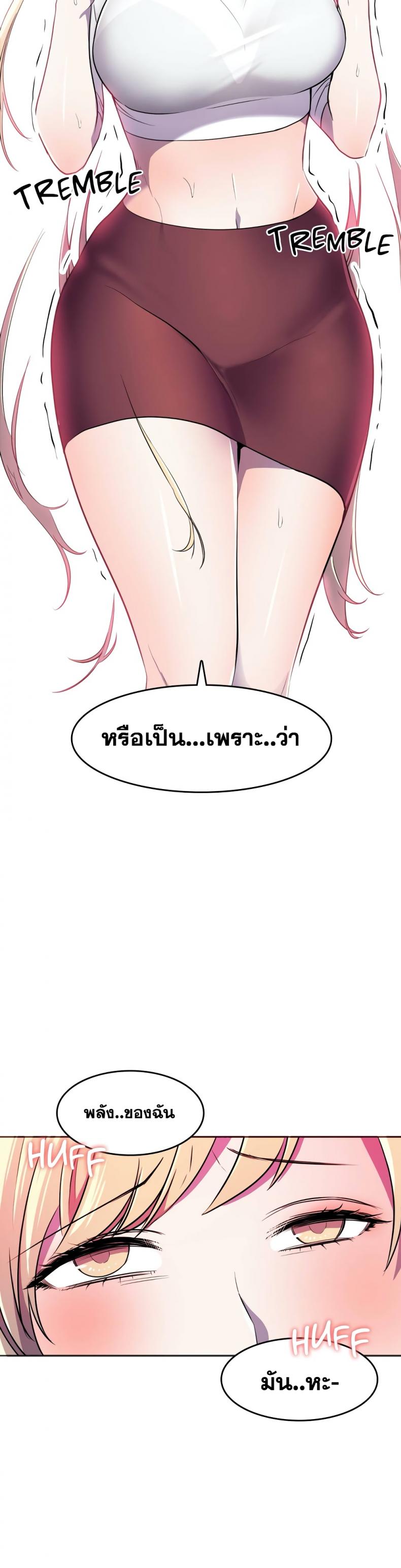 page-16