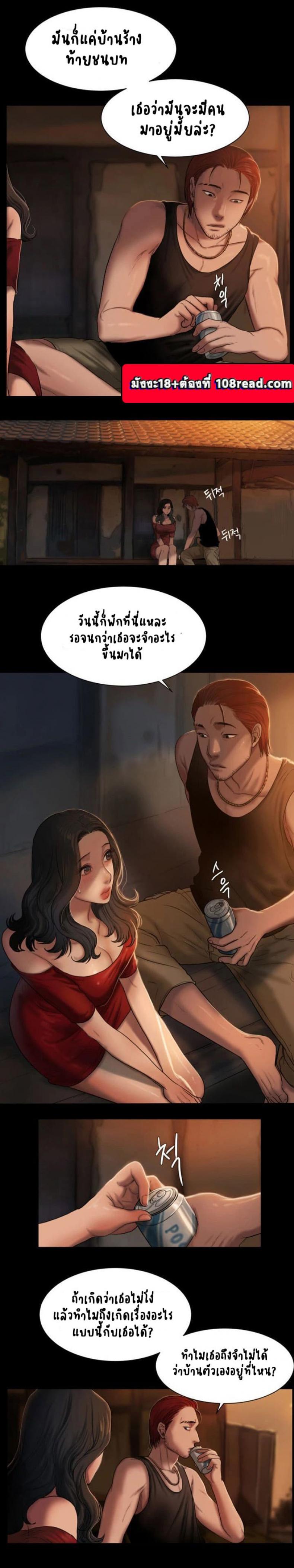 page-12
