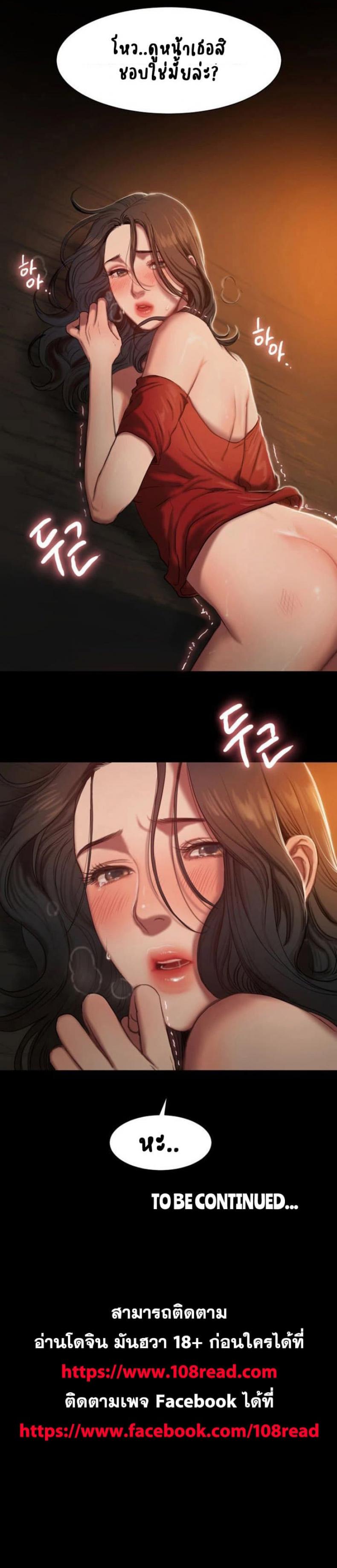 page-21