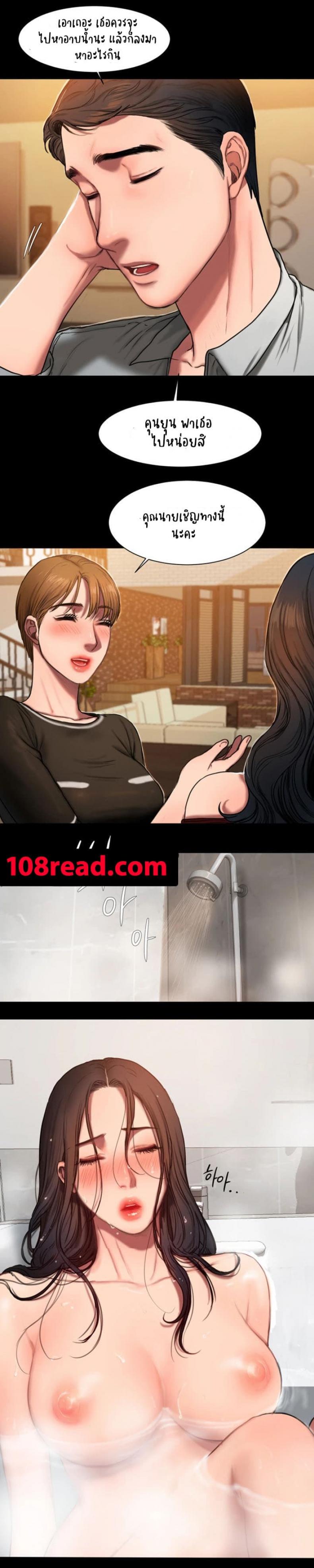 page-15