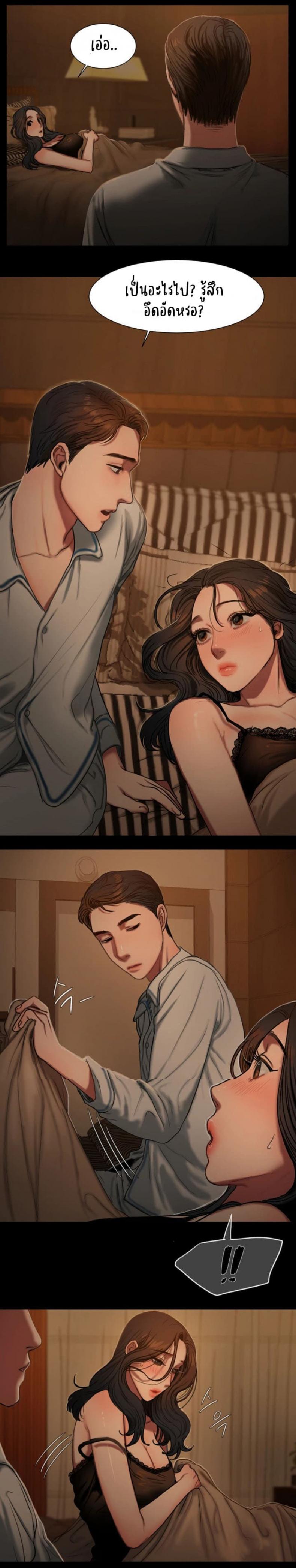 page-18
