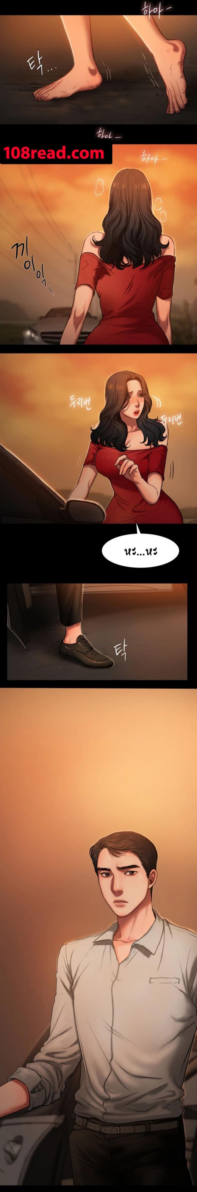 page-9