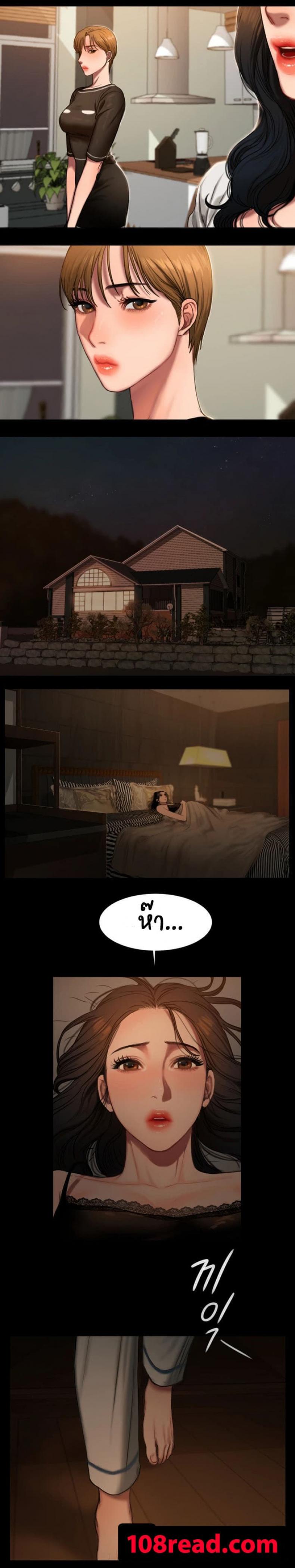 page-17