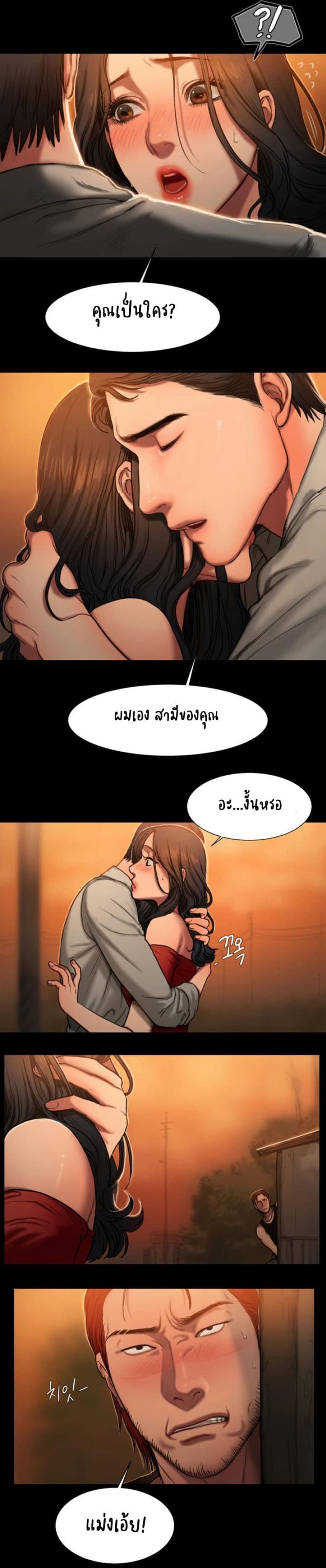 page-11