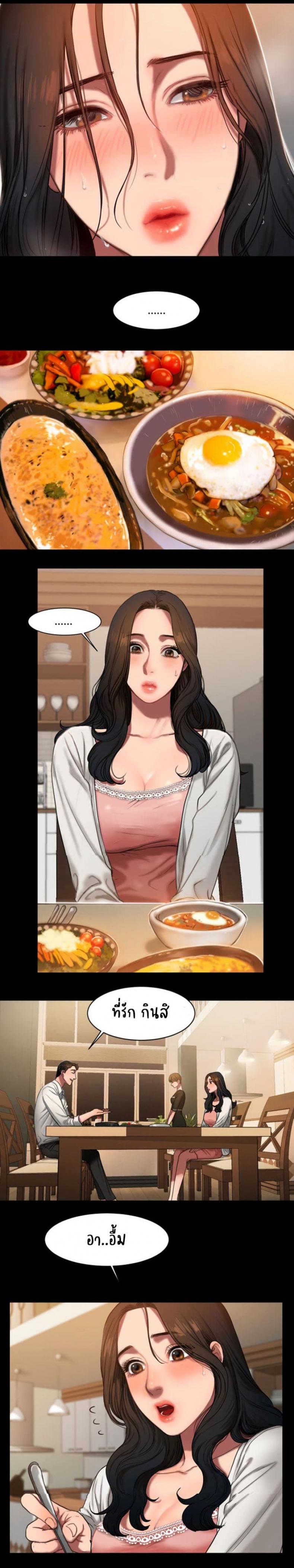 page-16