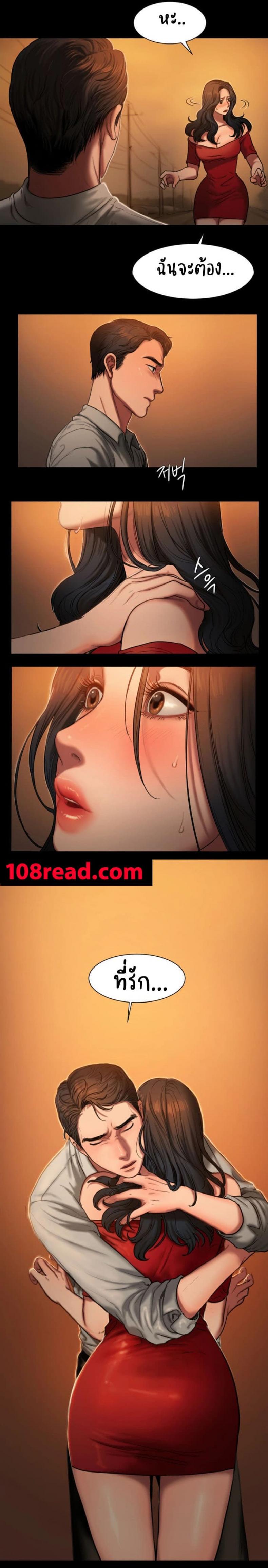 page-10