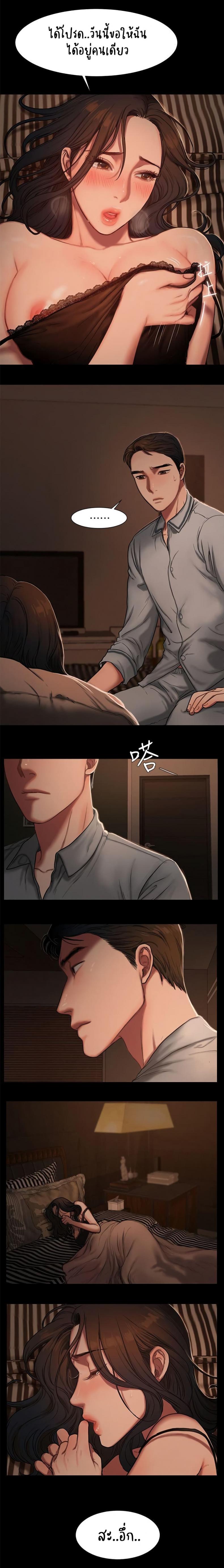 page-12