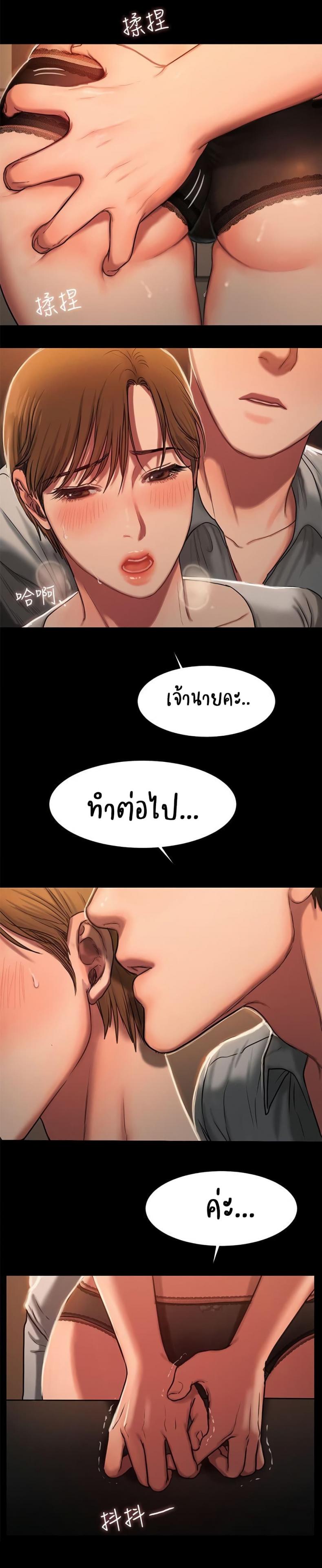 page-21