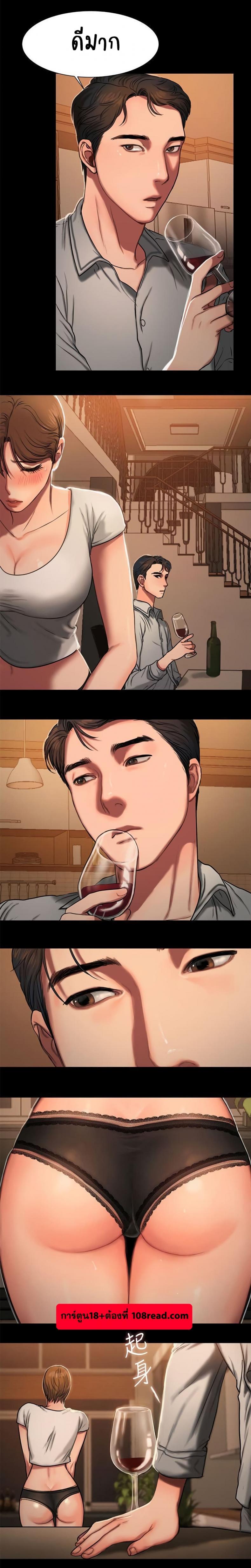 page-19
