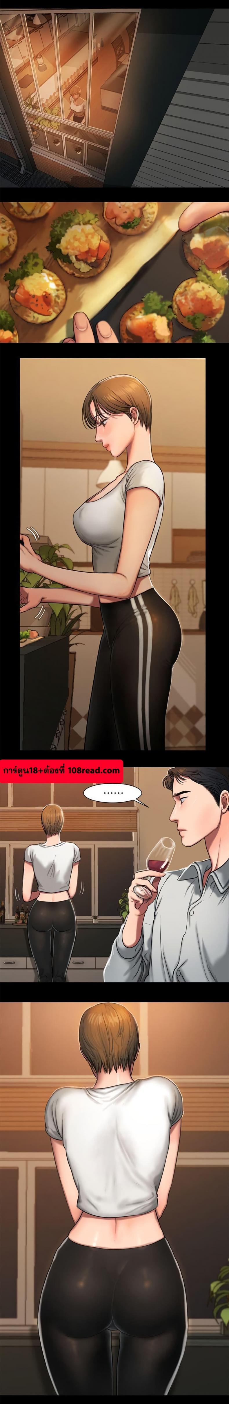 page-15