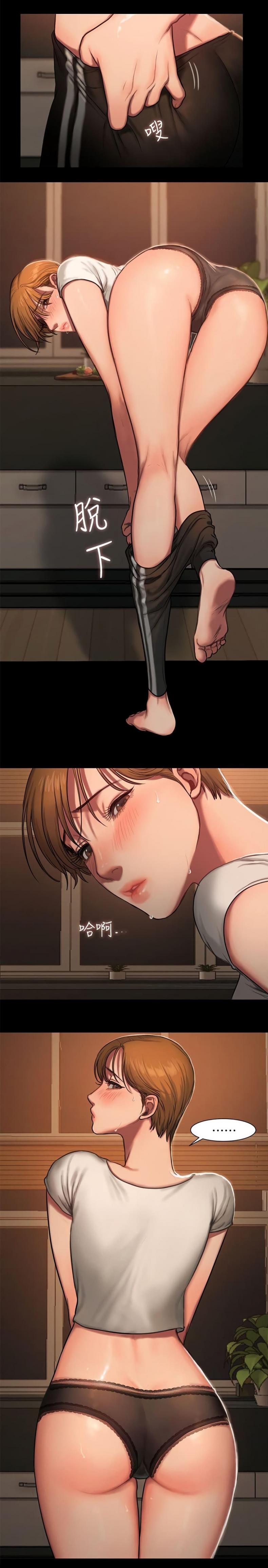 page-18