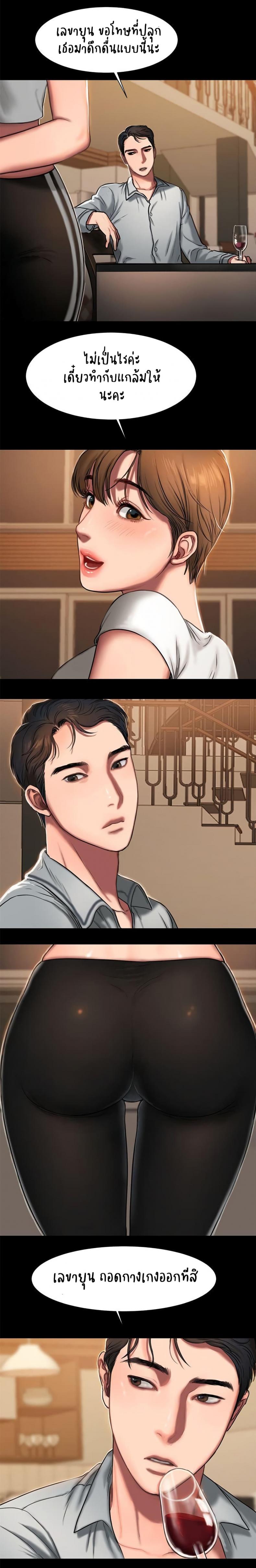 page-16