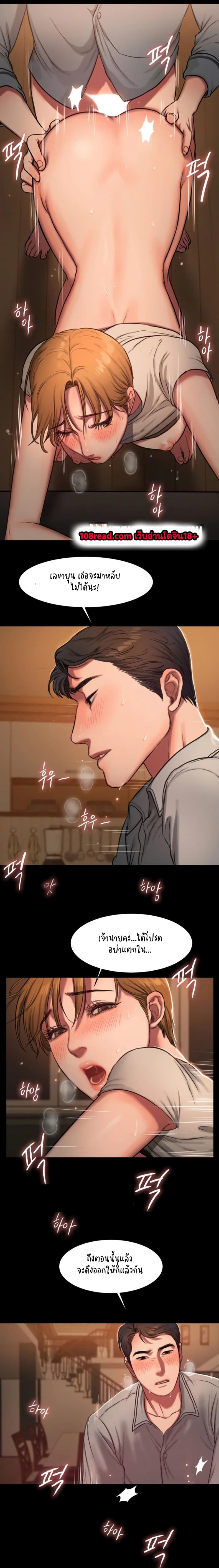 page-15