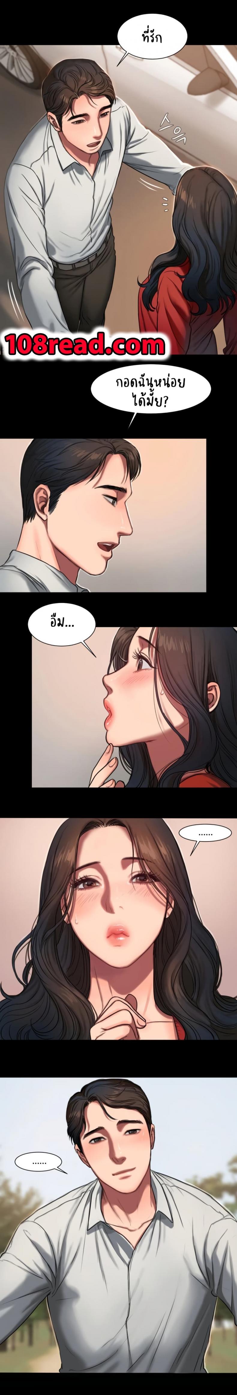 page-12