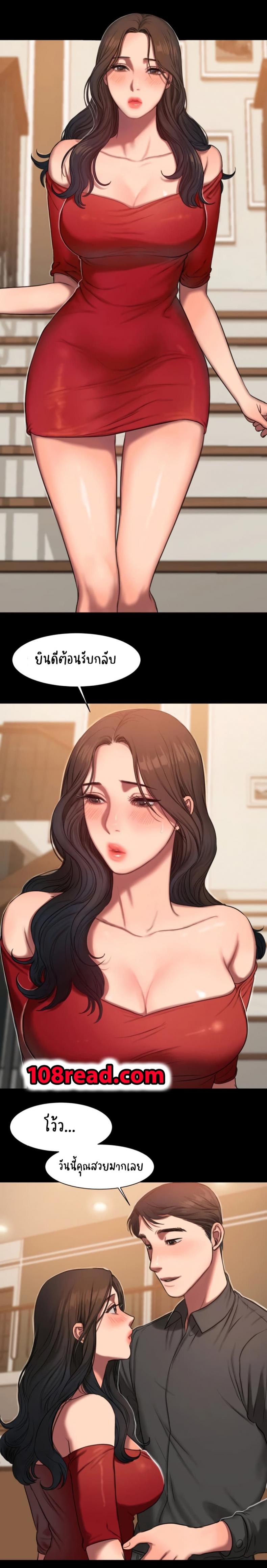page-12