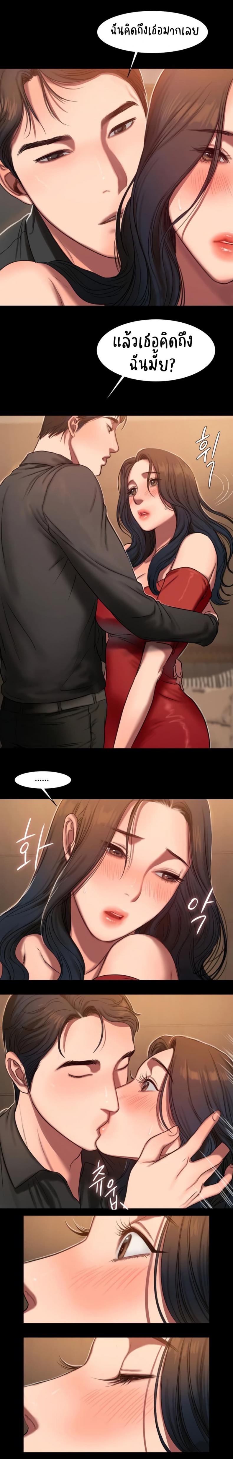 page-15