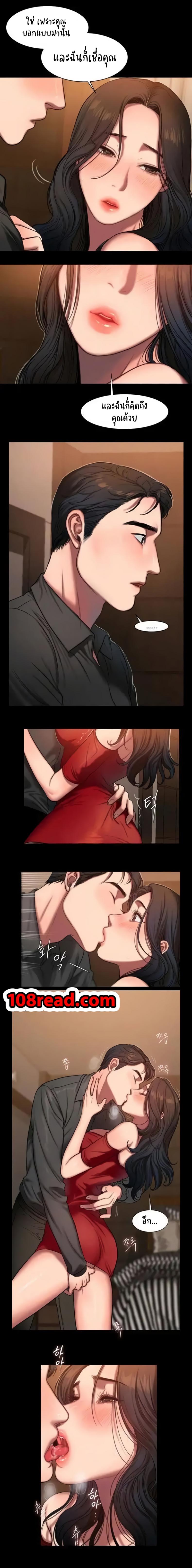 page-4