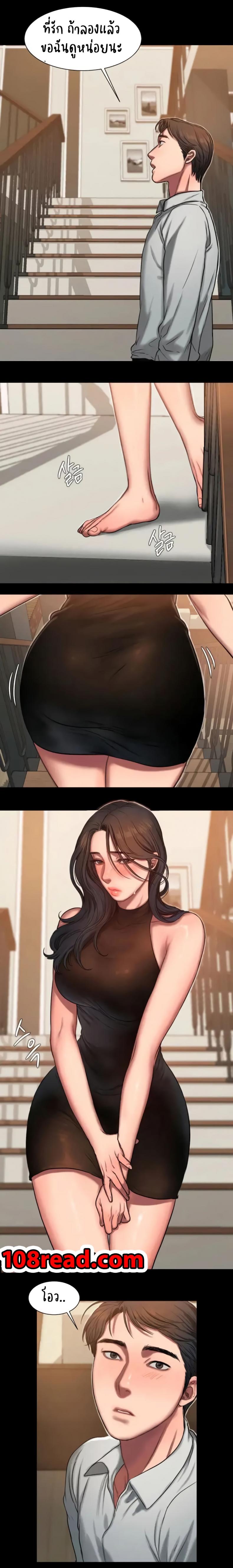 page-15
