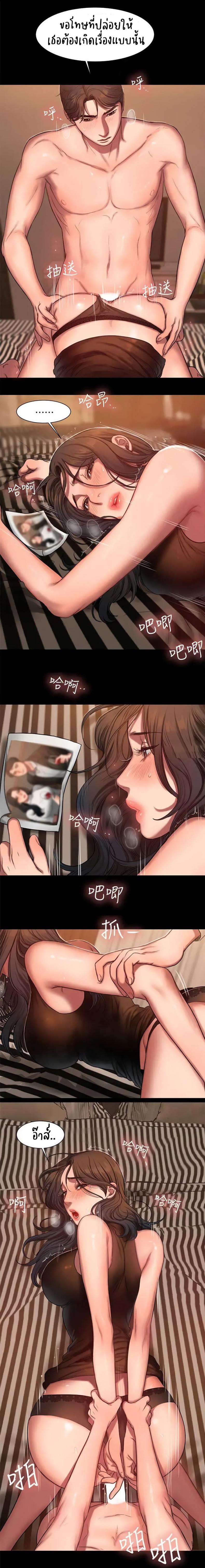 page-12