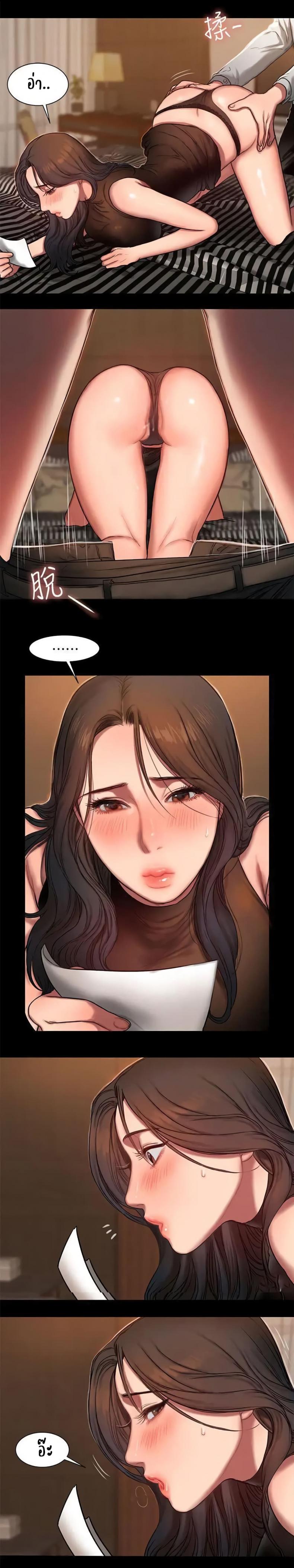 page-10