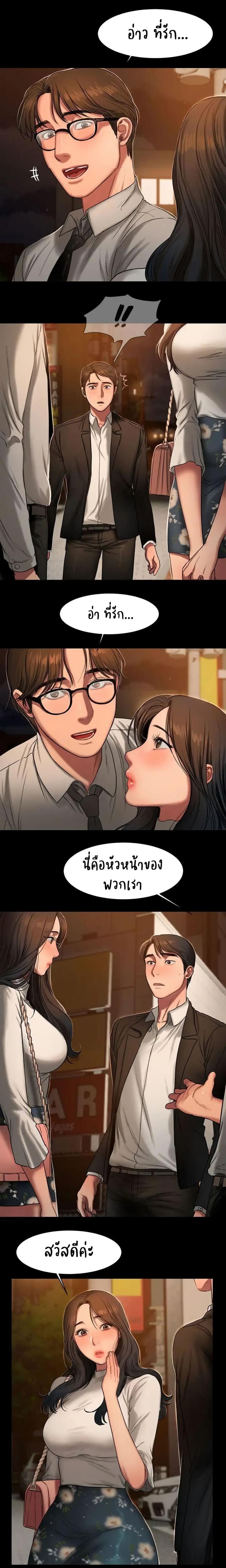 page-15