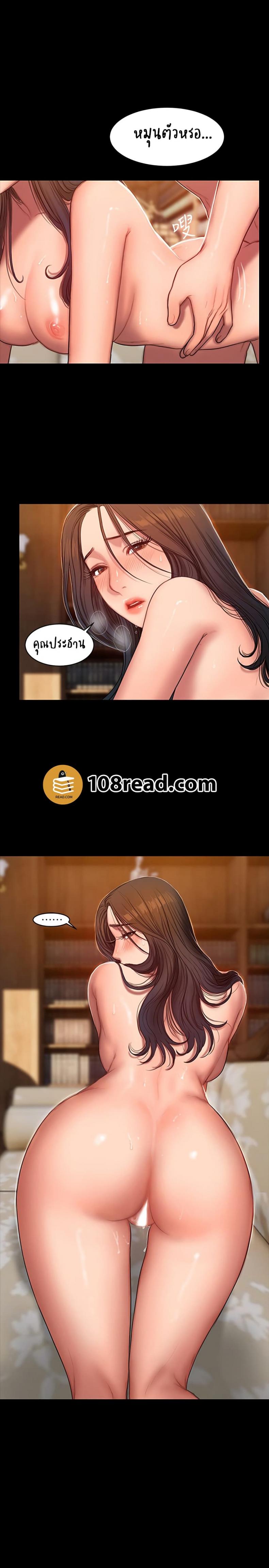 page-12