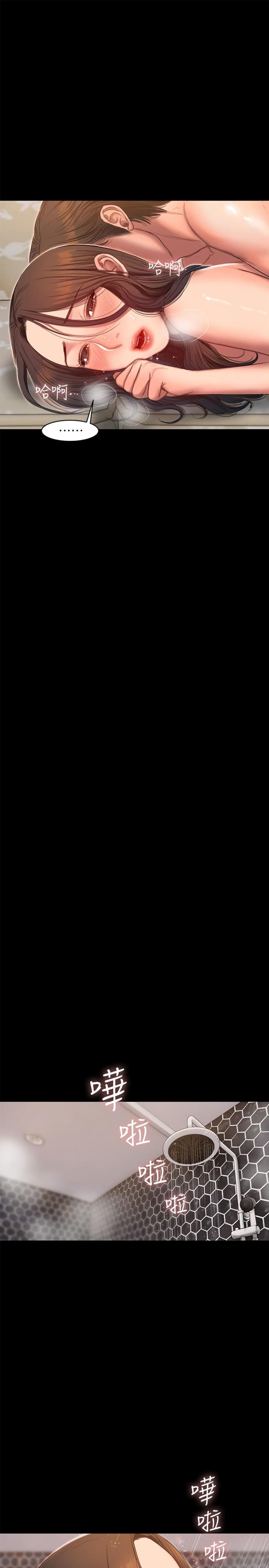 page-21