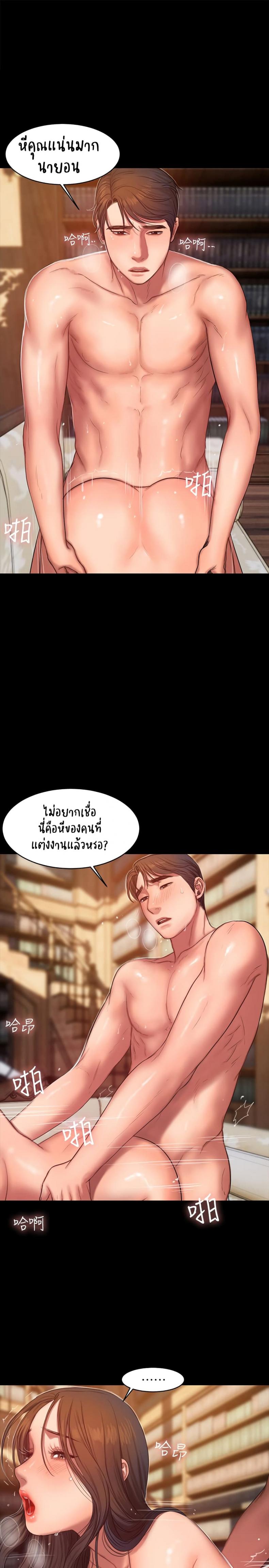 page-15