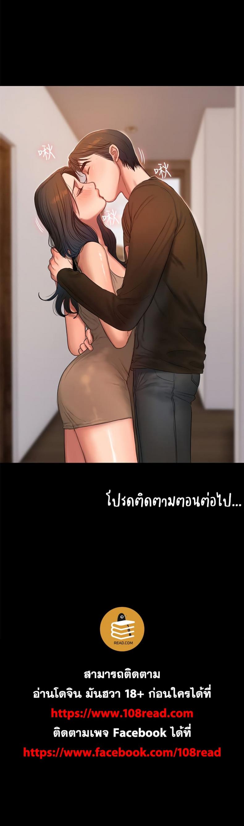 page-29