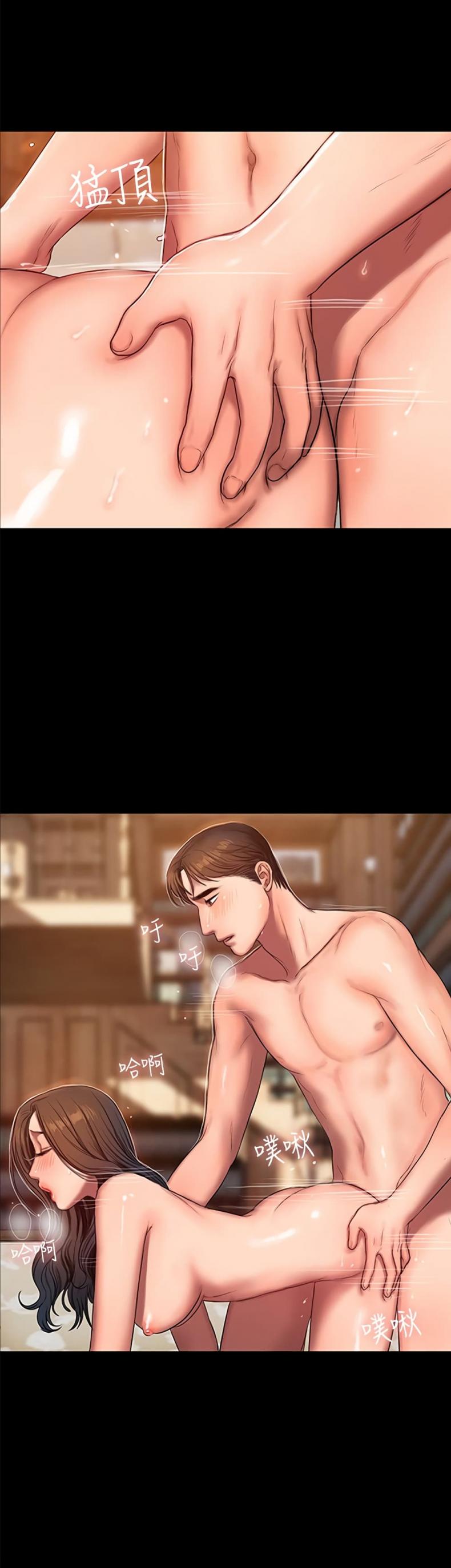 page-14