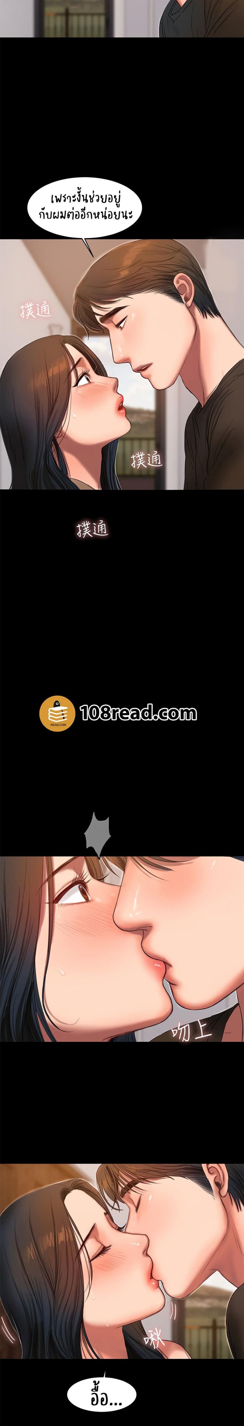page-28