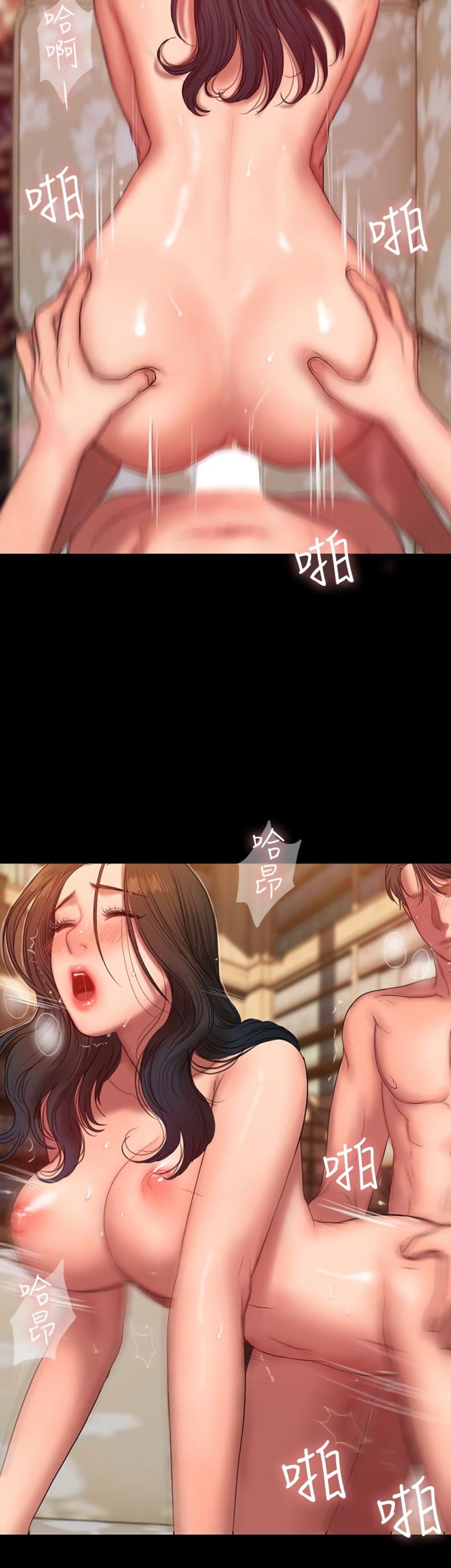 page-17