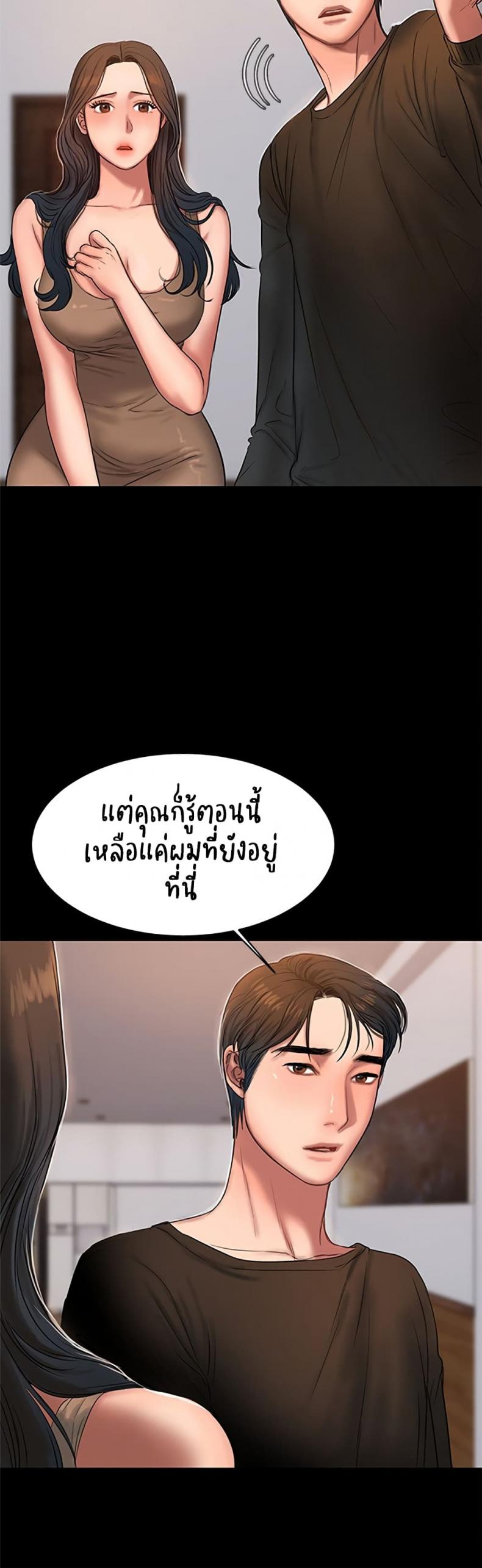page-26
