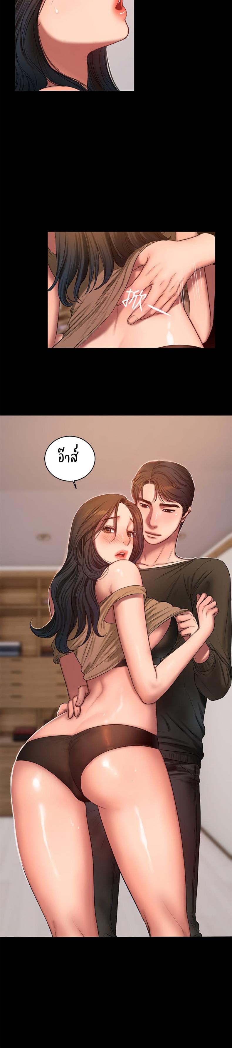 page-11