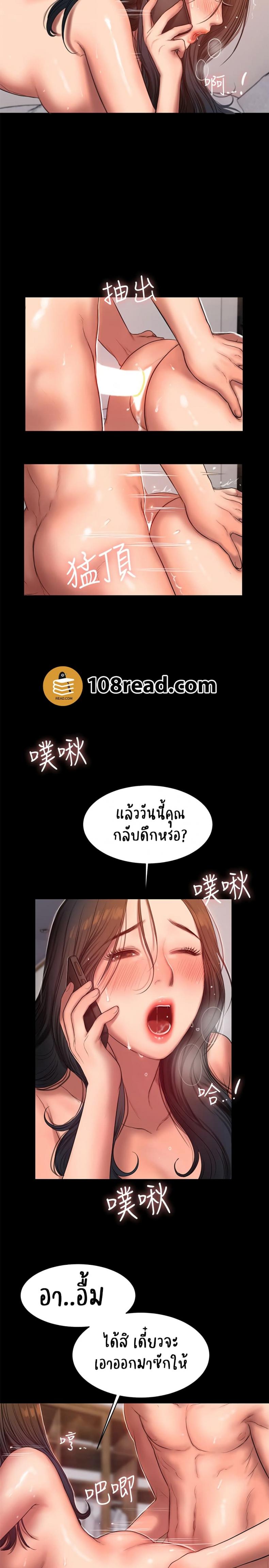 page-28