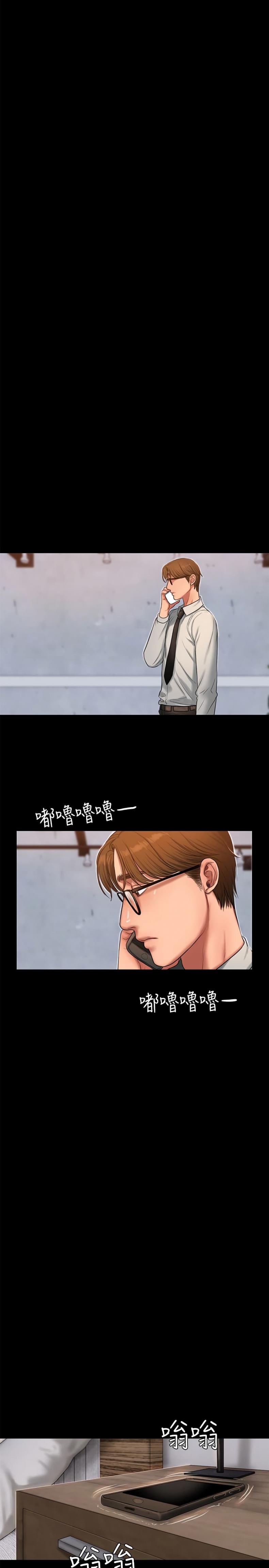 page-22