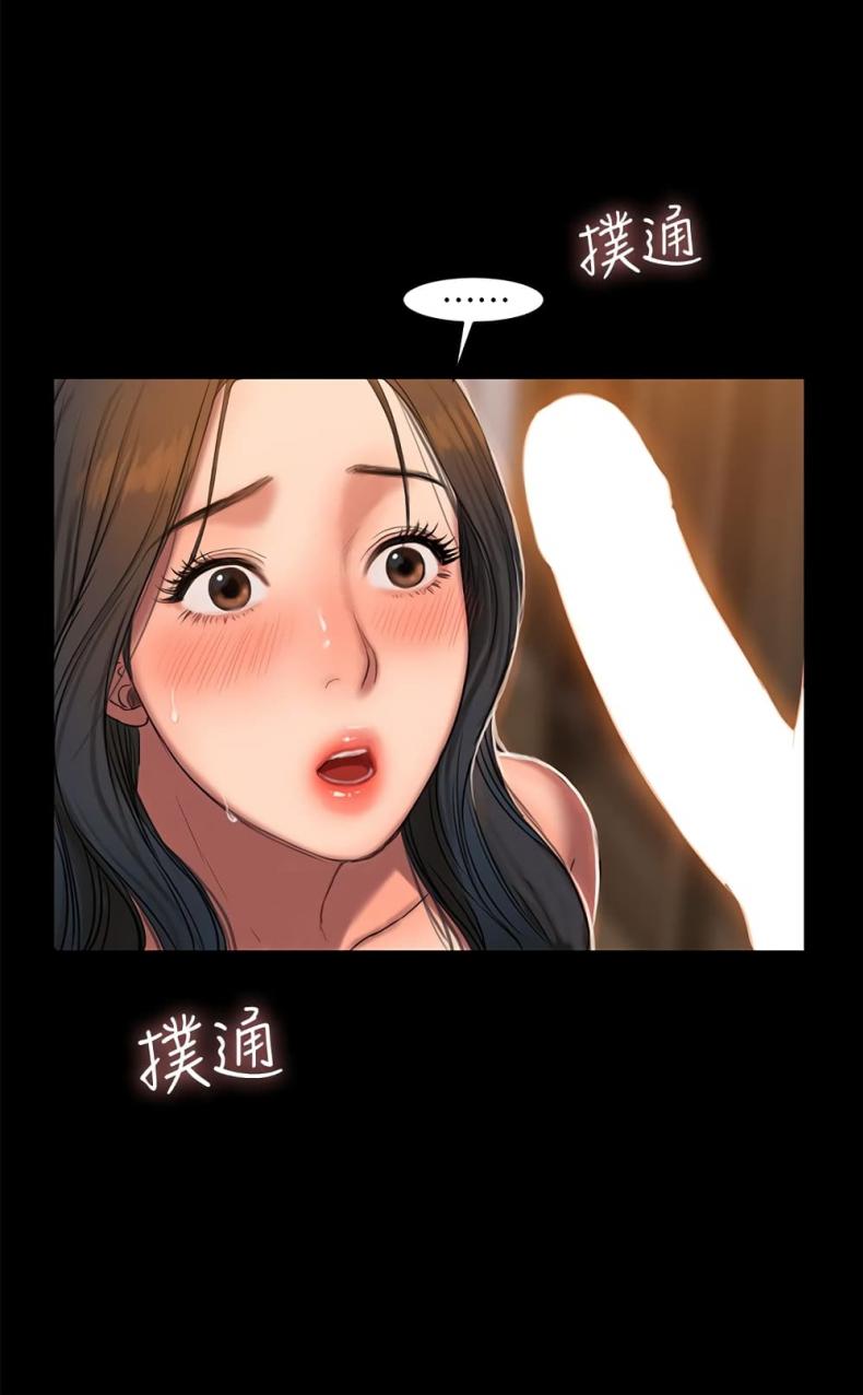 page-11