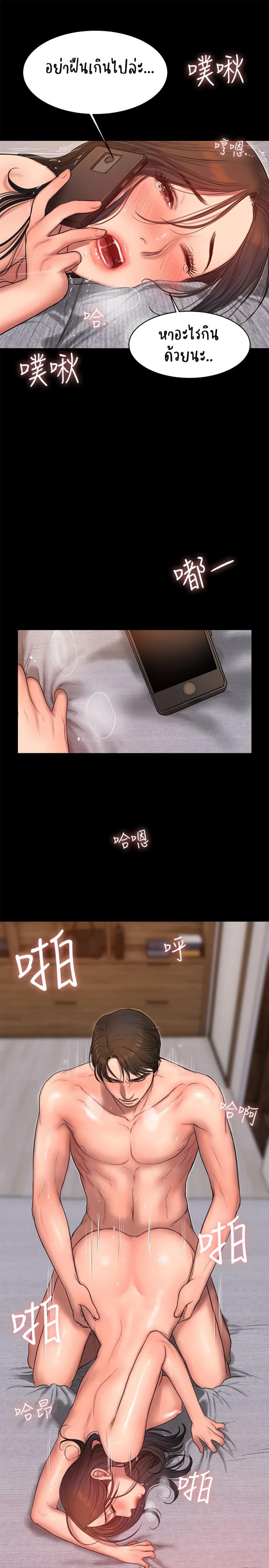 page-30