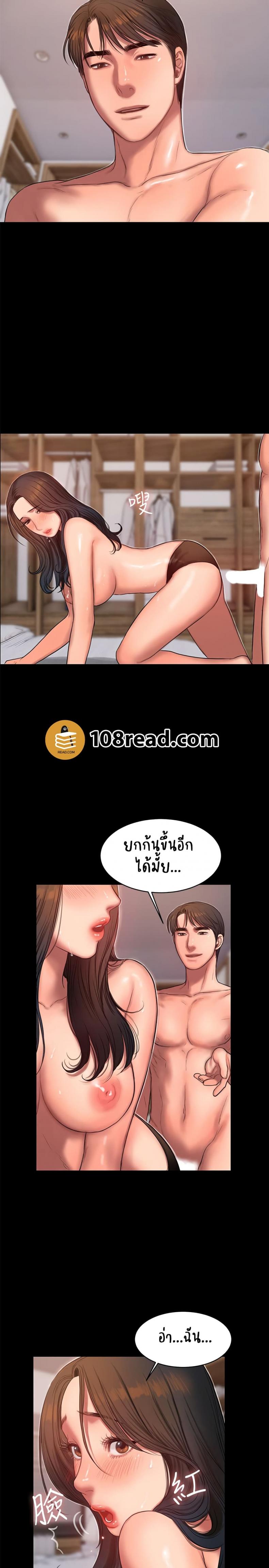page-16