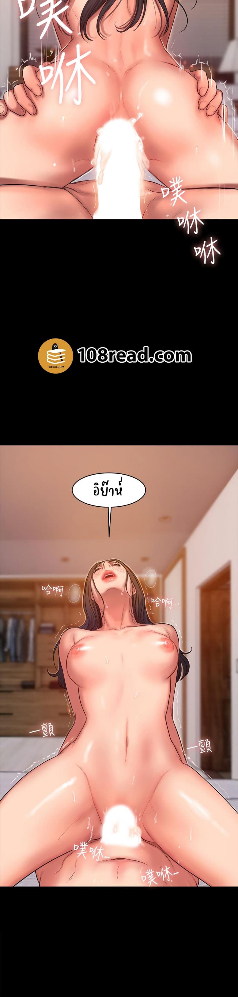 page-17