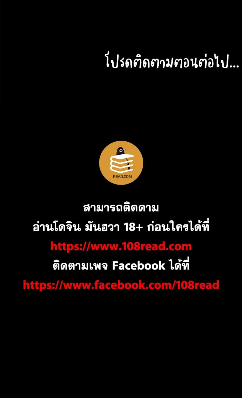 page-27