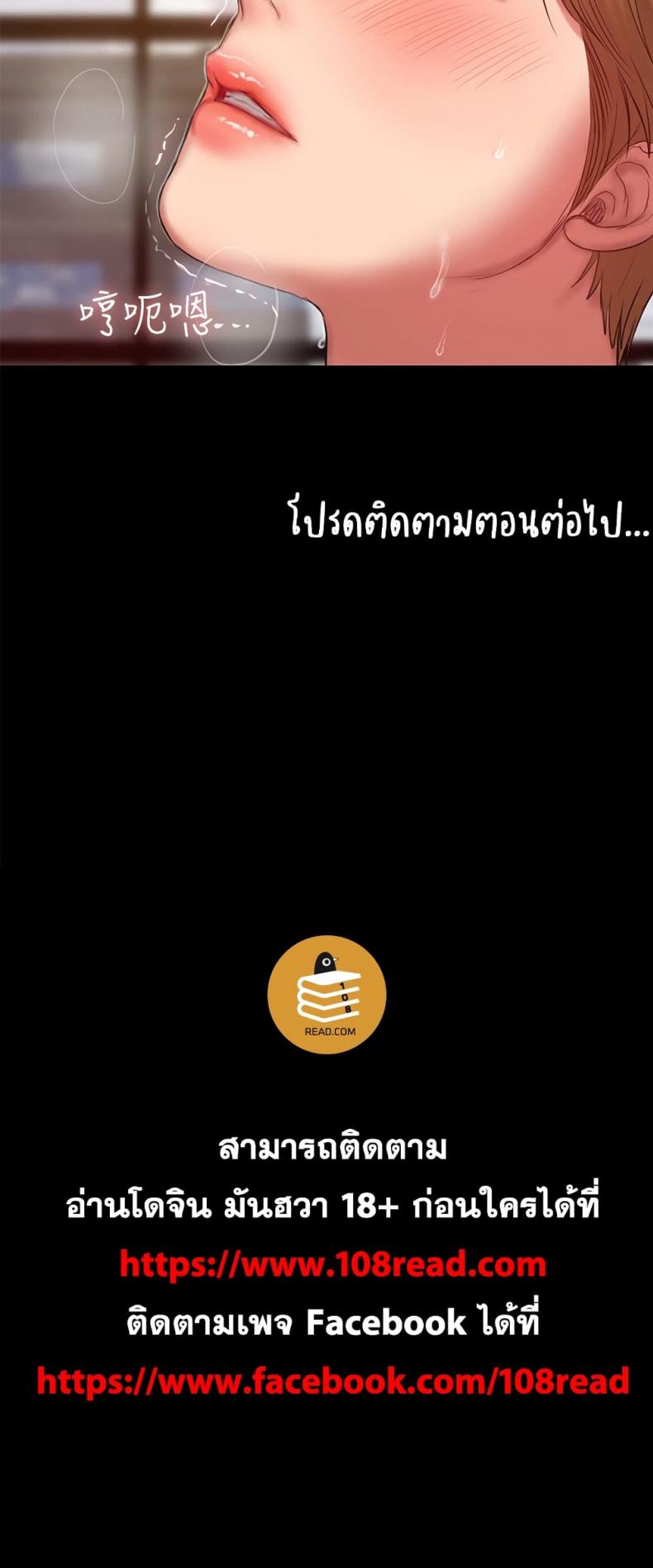 page-30