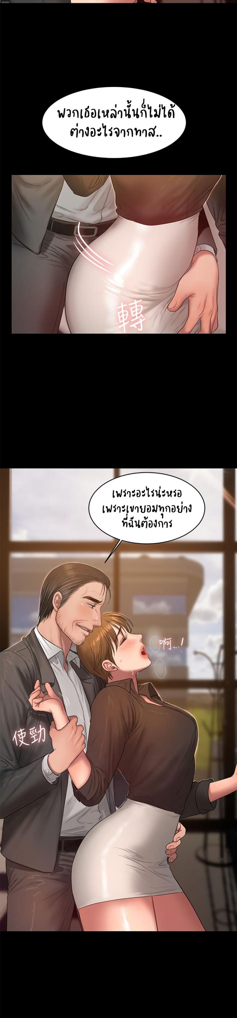 page-27