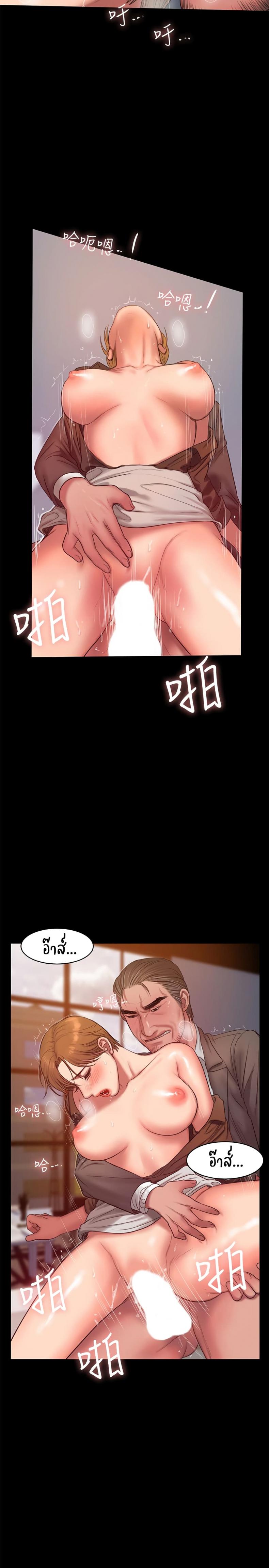 page-19