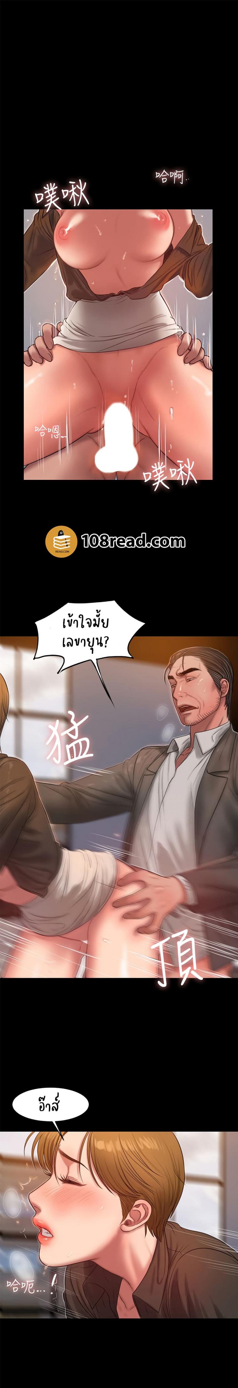 page-15